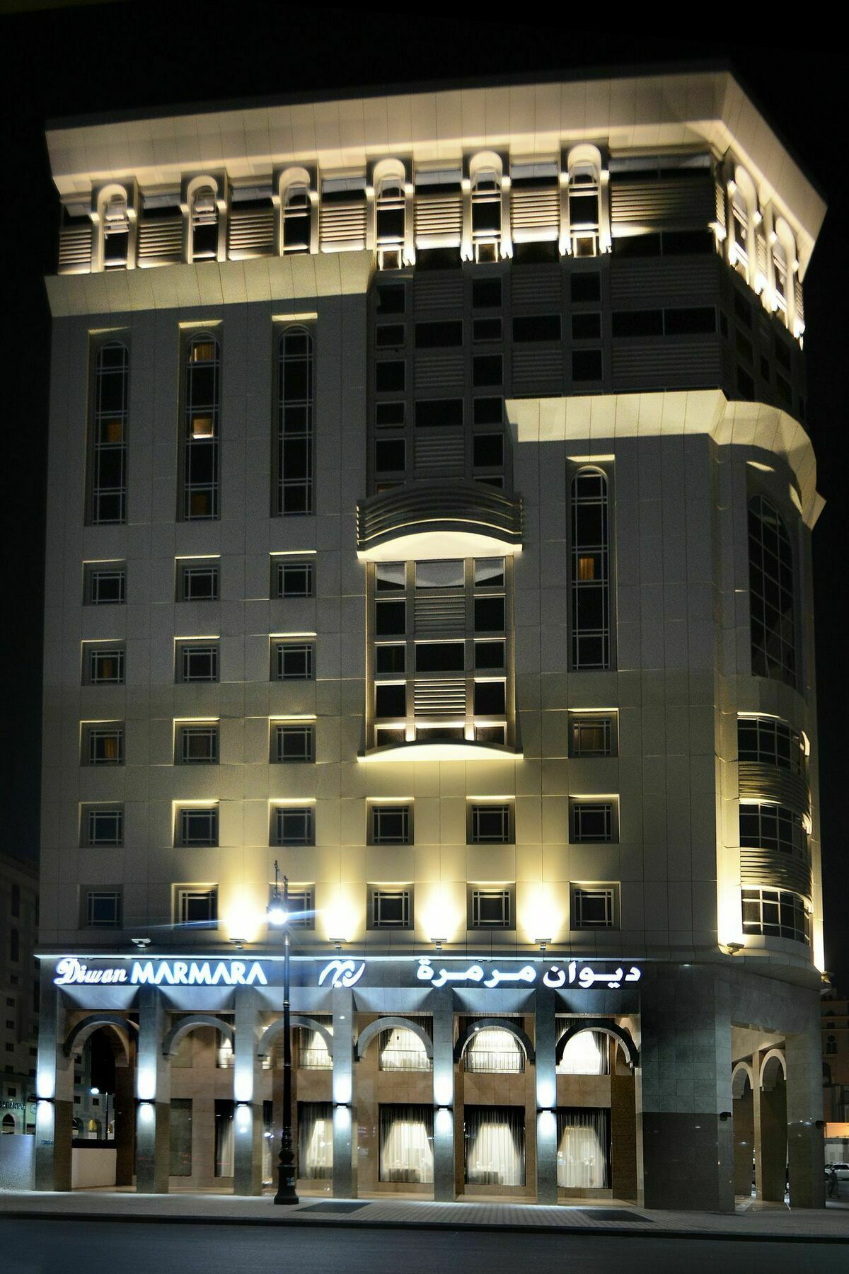Diwan Marmara Hotel Medyna Zewnętrze zdjęcie